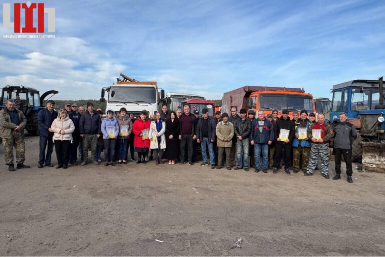 У Чигирині відзначили День працівників житлово-комунального господарства та побутового обслуговування населення