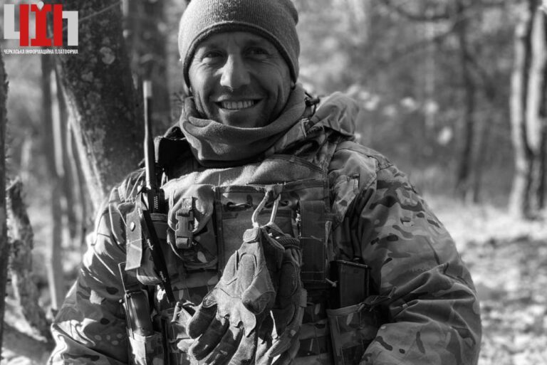 Сергій Миронюк: черкащанин, що став символом героїзму