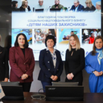 У Черкасах презентували платформу допомоги дітям загиблих захисників
