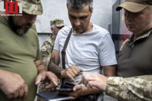 Як перевірити, чи подали вас у розшук як ухилянта?