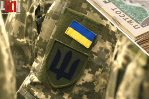 Який новий порядок виплати грошового забезпечення військовослужбовців,зниклих безвісти чи захоплених у полон?
