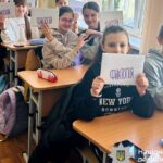 На Черкащині стартував унікальний проєкт медіаграмотності для школярів”