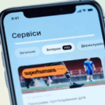 «Ветеран Pro» у застосунку «Дія»: нові цифрові можливості для ветеранів та їхніх родин