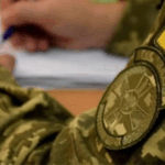 Хто може отримати компенсацію за працевлаштування УБД 