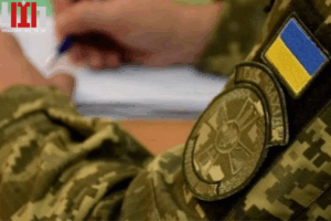 Хто може отримати компенсацію за працевлаштування УБД 