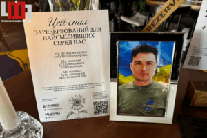 У Черкасах вшанували пам’ять Героя Дмитра Букарьова