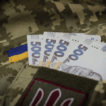 Які додаткові виплати у військових на ротації