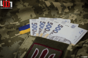 Які додаткові виплати у військових на ротації