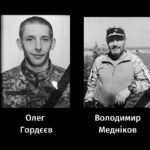 Черкаси попрощалися з двома героями — Олегом Гордєєвим та Володимиром Медніковим