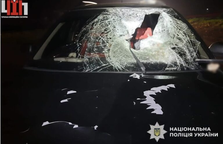 У Смілі нетверезий водій збив пішохода: поліція відкрила кримінальне провадження