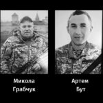 Черкаси прощаються з героями: місто віддало шану Миколі Грабчуку та Артему Буту