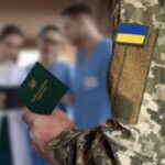 Чи потрібно проходити ВЛК наступного року, якщо проходив у 2025