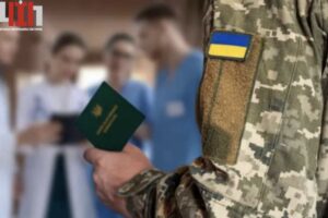 Чи потрібно проходити ВЛК наступного року, якщо проходив у 2025