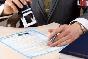 Що таке виконавчий напис нотаріуса