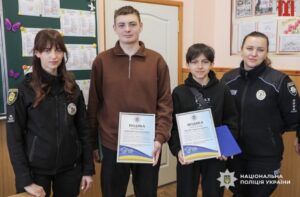 Пильність, що рятує життя: у Смілі відзначили дев’ятикласників за відповідальний вчинок