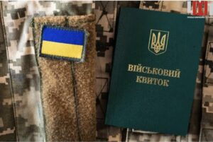 У кого у лютому продовження відстрочки відбудеться автоматично, а кому доведеться подавати документи