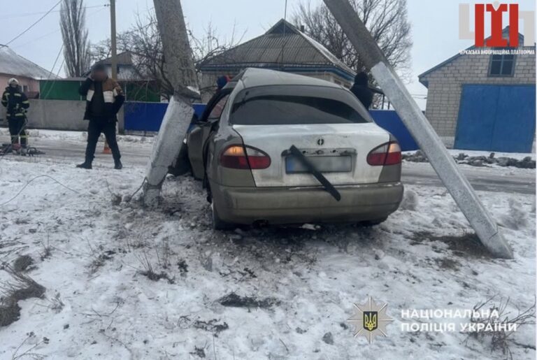 Смертельна аварія на Золотоніщині: обставини з’ясовують слідчі