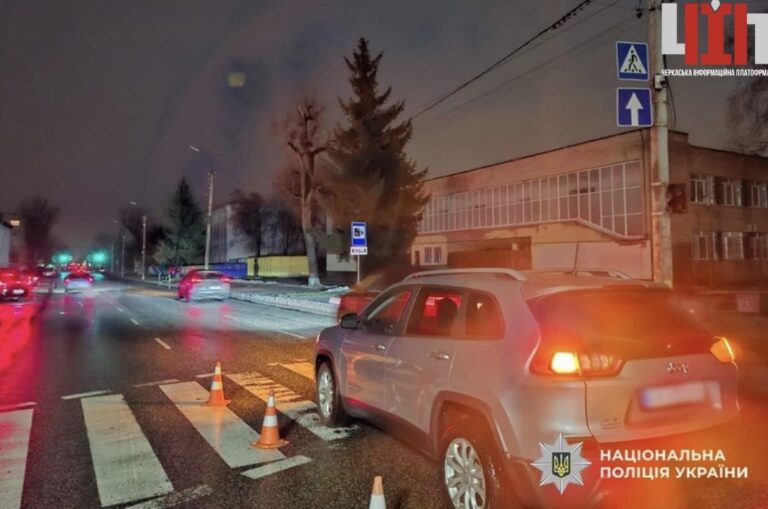 У Черкасах водій збив пішохода на переході: розпочато кримінальне провадження