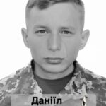 Смілянська громада прощається з юним Захисником Даніїлом Дераженком