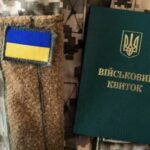 ​Які відстрочки від мобілізації продовжуються автоматично