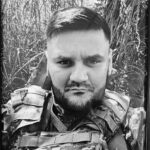 Черкаси провели в останню путь захисника Олександра Акіншина