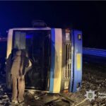 Поблизу Подібної перекинувся рейсовий автобус: вісьмох пасажирів госпіталізовано