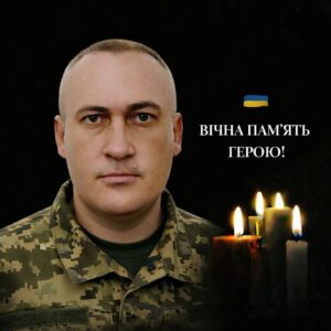 Чорна стрічка скорботи: Сміла попрощалася із захисником Богданом Івлєвим