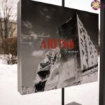 У Черкасах відкрили інсталяцію «Найдовший лютий у житті» та мистецький проєкт «Одна земля — одна боротьба»