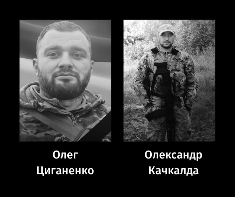 Черкаси попрощалися з двома мужніми воїнами, які віддали життя за Україну