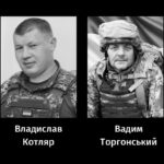 Черкаси у скорботі: місто попрощалося з двома Героями, які віддали життя за Україну
