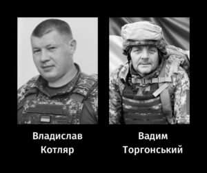 Черкаси у скорботі: місто попрощалося з двома Героями, які віддали життя за Україну