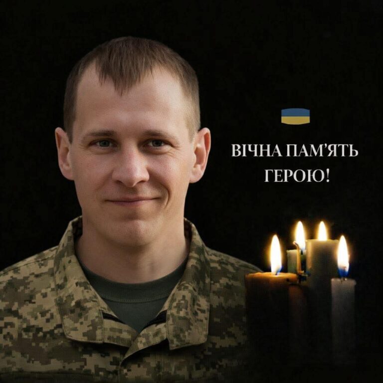 Герой, який повернувся “на щиті”: Сміла попрощалася з Володимиром Мельниченком