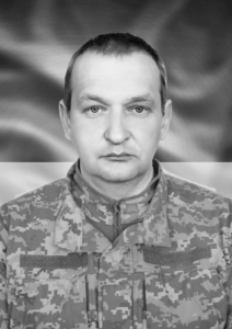 У Черкасах попрощалися із захисником України Валерієм Чуповим