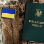 Кому з учасників бойових дій можуть відмовити у безплатному житлі або грошовій компенсації навіть за наявності статусу
