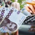 Які особи мають право на дострокові пенсії