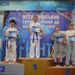 Смілянські спортсмени серед кращих: призові місця на всеукраїнському турнірі в Черкасах