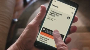 ​Які терміни має відповідальність за розшук ТЦК 