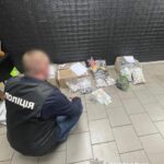 У Черкасах викрили мережу нелегального продажу рідин для електронних сигарет