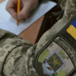 Чому штраф після закінчення розшуку ТЦК треба скасувати