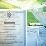 Що робити, якщо померлий мав лише «сертифікат на пай»