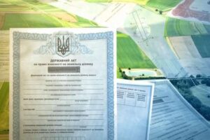 Що робити, якщо померлий мав лише «сертифікат на пай»