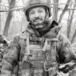 Черкаси провели в останню путь захисника Володимира Квятковського