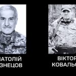 Черкаси провели в останню путь двох воїнів: історії мужності, які не забудуть