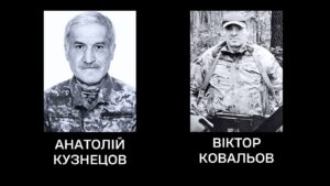 Черкаси провели в останню путь двох воїнів: історії мужності, які не забудуть