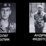 Черкаси в скорботі: громада провела в останню путь двох захисників України