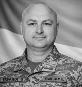 Повернувся на щиті: Черкаси попрощалися із захисником Миколою Кравцовим