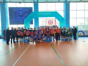 Гаряча волейбольна боротьба: на Черкащині визначили переможців обласного етапу шкільних ліг