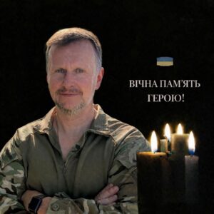 Сміла провела в останню путь воїна Валерія Коваленка