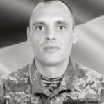 Загинув на Донеччині: у Черкасах попрощалися з бійцем ССО Вячеславом Іщенком