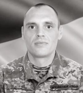 Загинув на Донеччині: у Черкасах попрощалися з бійцем ССО Вячеславом Іщенком